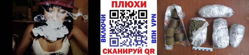 ГАШ Premium  купить закладку  Рошаль 