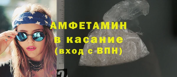 а пвп мука Алексин