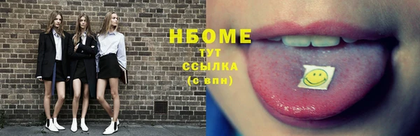 гашишное масло Алзамай