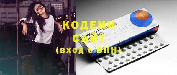 ECSTASY Алексеевка