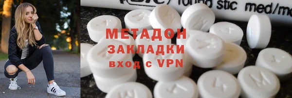 а пвп мука Алексин