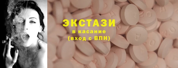 гашишное масло Алзамай