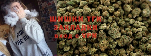 гашишное масло Алзамай