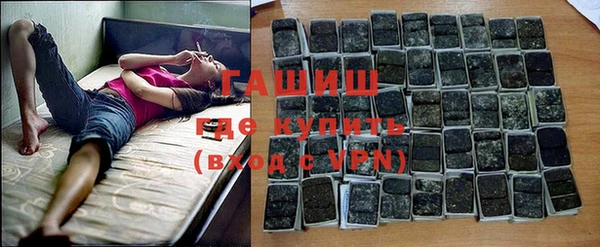 а пвп мука Алексин