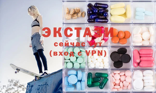 гашишное масло Алзамай