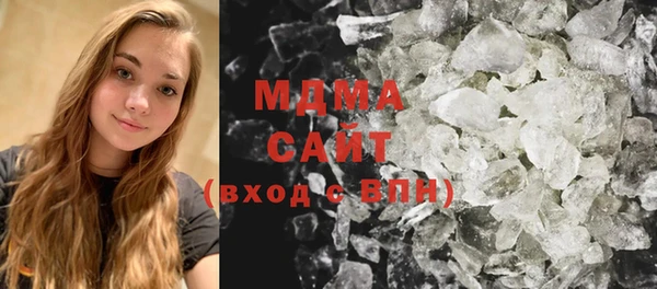 гашишное масло Алзамай