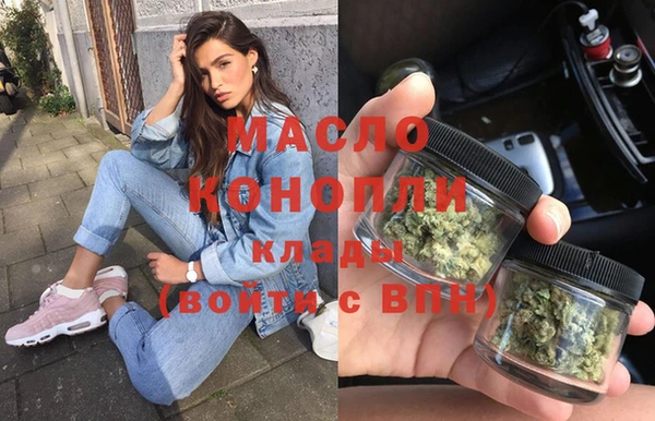 ECSTASY Алексеевка