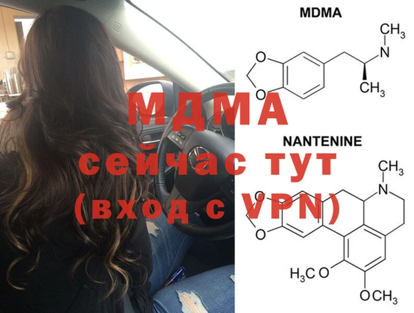гашишное масло Алзамай