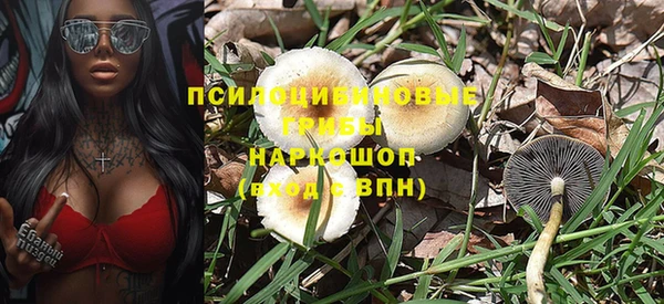 гашишное масло Алзамай
