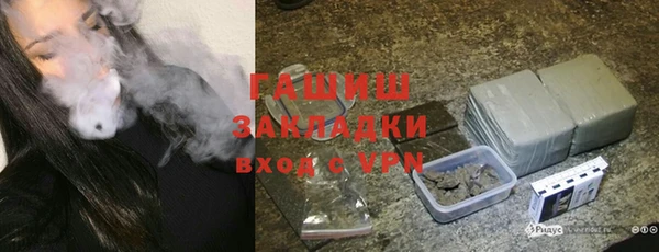 а пвп мука Алексин