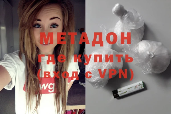 гашишное масло Алзамай