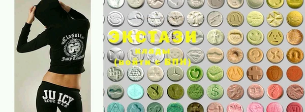 ECSTASY Алексеевка