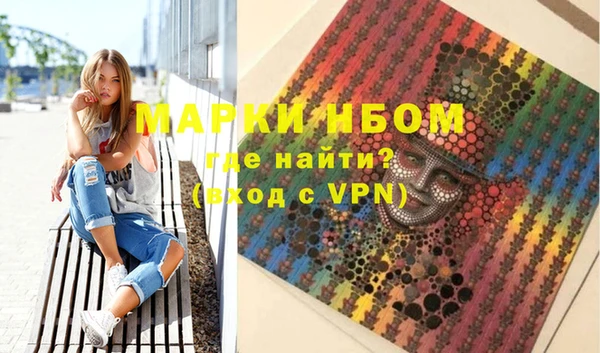 ECSTASY Алексеевка