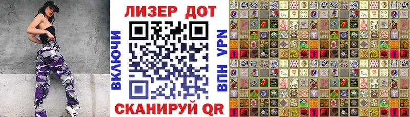 купить наркотики сайты  Рошаль  Марки 25I-NBOMe 1500мкг 
